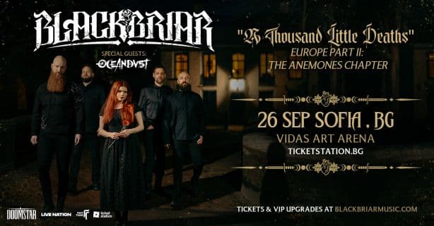 news blackbriar sofia head